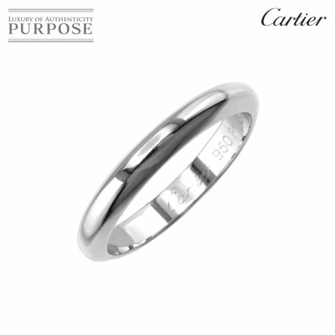 カルティエ Cartier #50 リング Pt プラチナ 指輪 VLP 90194790