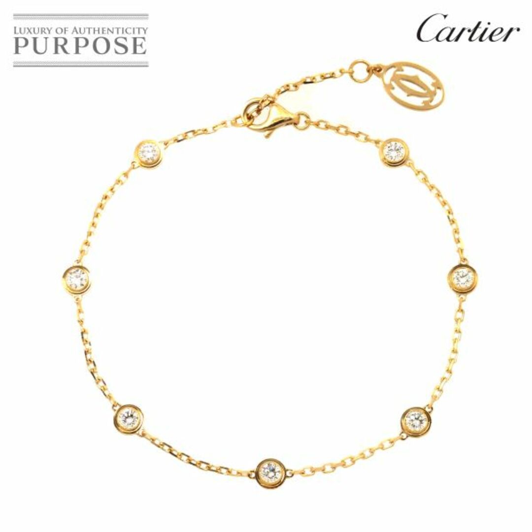 カルティエ Cartier ダムール ブレスレット 19cm ダイヤ K18 YG 750 ディアマン レジェ VLP 90194798総重量３．３ｇ