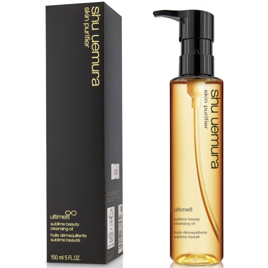 shu uemura(シュウウエムラ)のシュウウエムラshu uemuraアルティム8∞スブリムビューティクレンジング コスメ/美容のスキンケア/基礎化粧品(クレンジング/メイク落とし)の商品写真