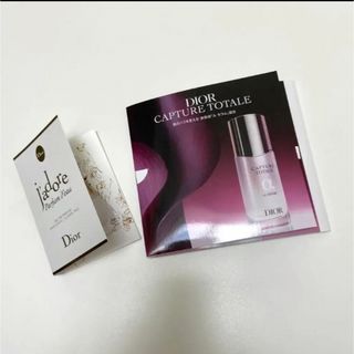 ディオール(Dior)の【Dior 】カプチュールトータルブック× ジャドールパルファンドー(サンプル/トライアルキット)