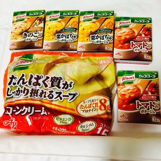 アジノモト(味の素)のknour クノール　たんぱく質がしっかり摂れるスープ(インスタント食品)