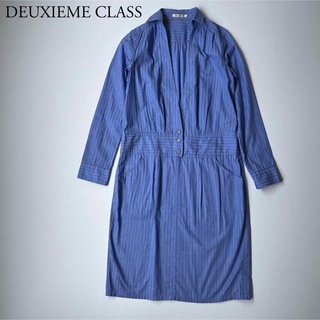ドゥーズィエムクラス(DEUXIEME CLASSE)の【美品】 Deuxieme Classe ドゥーズィエムクラス　ロングワンピース(ロングワンピース/マキシワンピース)