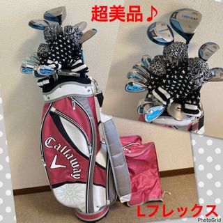 【TOURSTAGE】♡レディース♡ゴルフクラブ8本セット キャディバッグおまけ