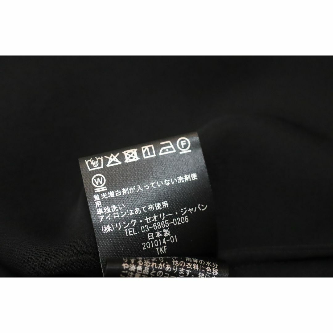 theory luxe ウォッシャブル ボウタイ ブラウス theory luxe ウォッシャブル ボウタイ ブラウス