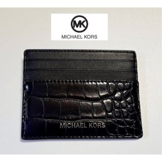 マイケルコース(Michael Kors)の【鑑定済】マイケルコース MICHAEL KORS カードケース 黒 306(名刺入れ/定期入れ)