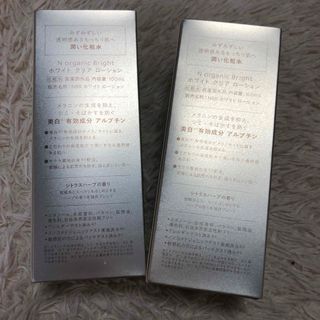 N organic - N organic Bright ホワイトクリアローション 100ml 2個の