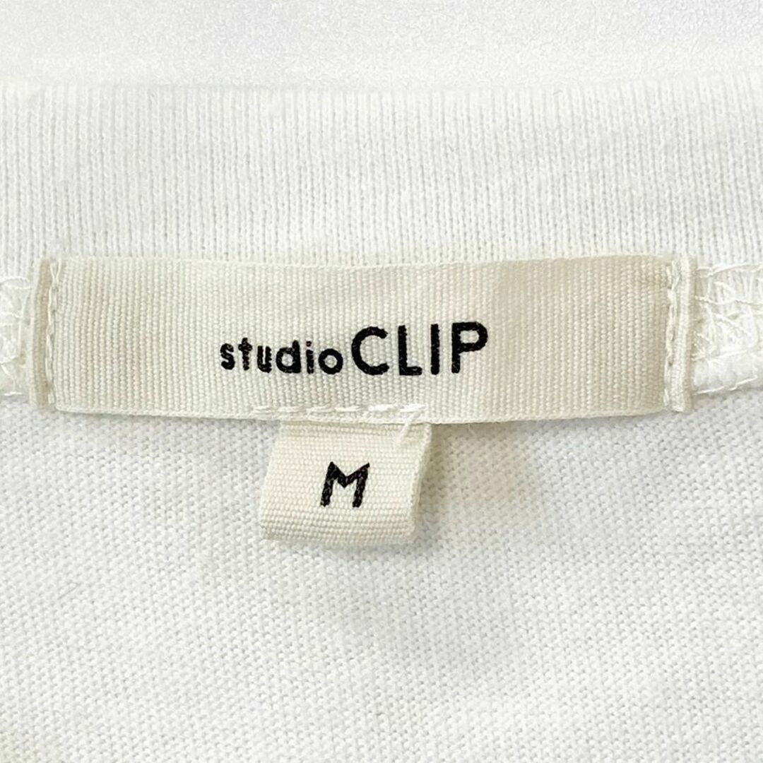 STUDIO CLIP(スタディオクリップ)のstudio CLIP　　　ホワイト　　フレンチスリーブヘンリーネックワンピース レディースのワンピース(ロングワンピース/マキシワンピース)の商品写真