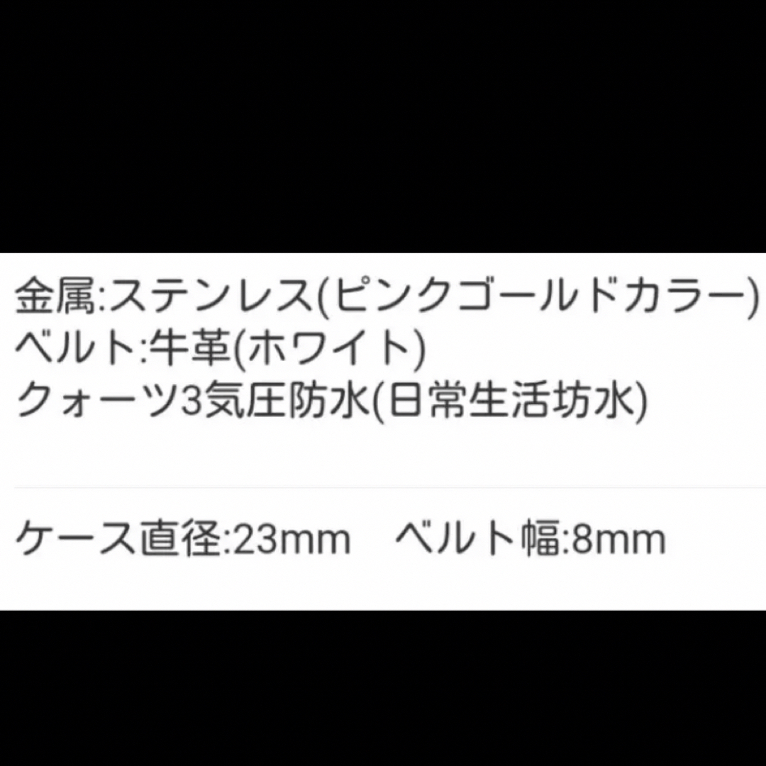 K.UNO - D23 ケイウノ 腕時計の通販 by shop｜ケイウノならラクマ