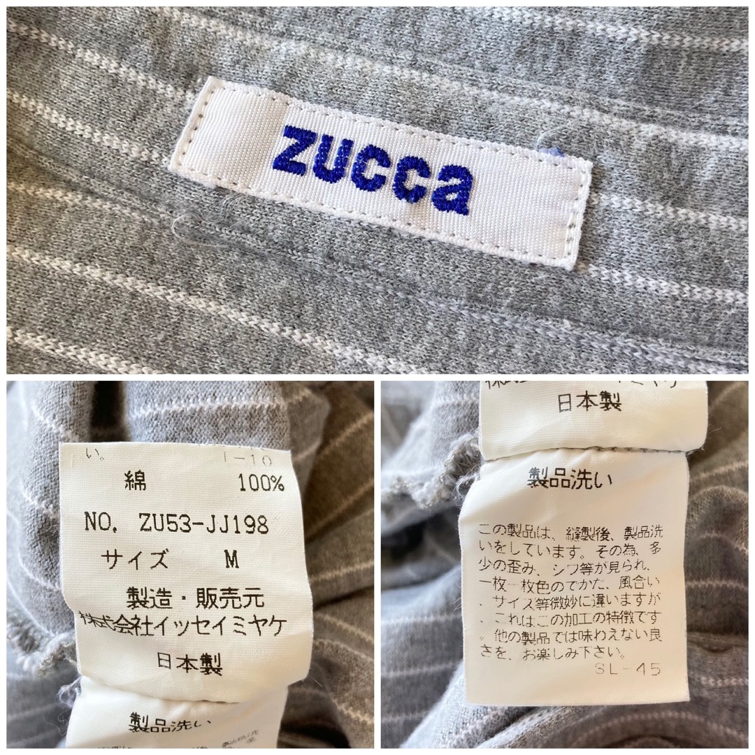 ZUCCa(ズッカ)のzucca イッセイミヤケ期 ストライプ BD シャツ M グレー レディースのトップス(シャツ/ブラウス(長袖/七分))の商品写真