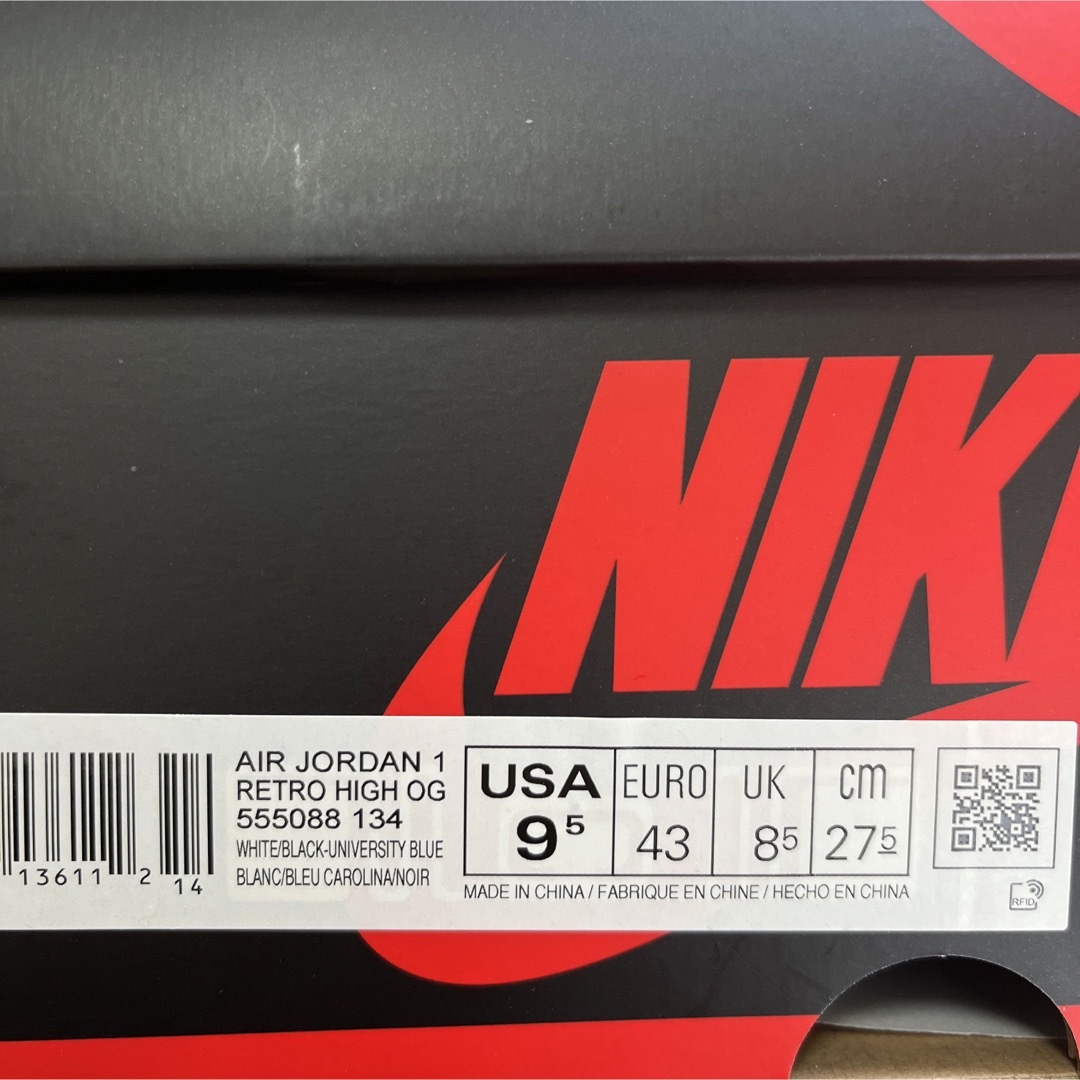 NIKE(ナイキ)のナイキ  エアジョーダン1 ハイ OG "ユニバーシティブルー" メンズの靴/シューズ(スニーカー)の商品写真