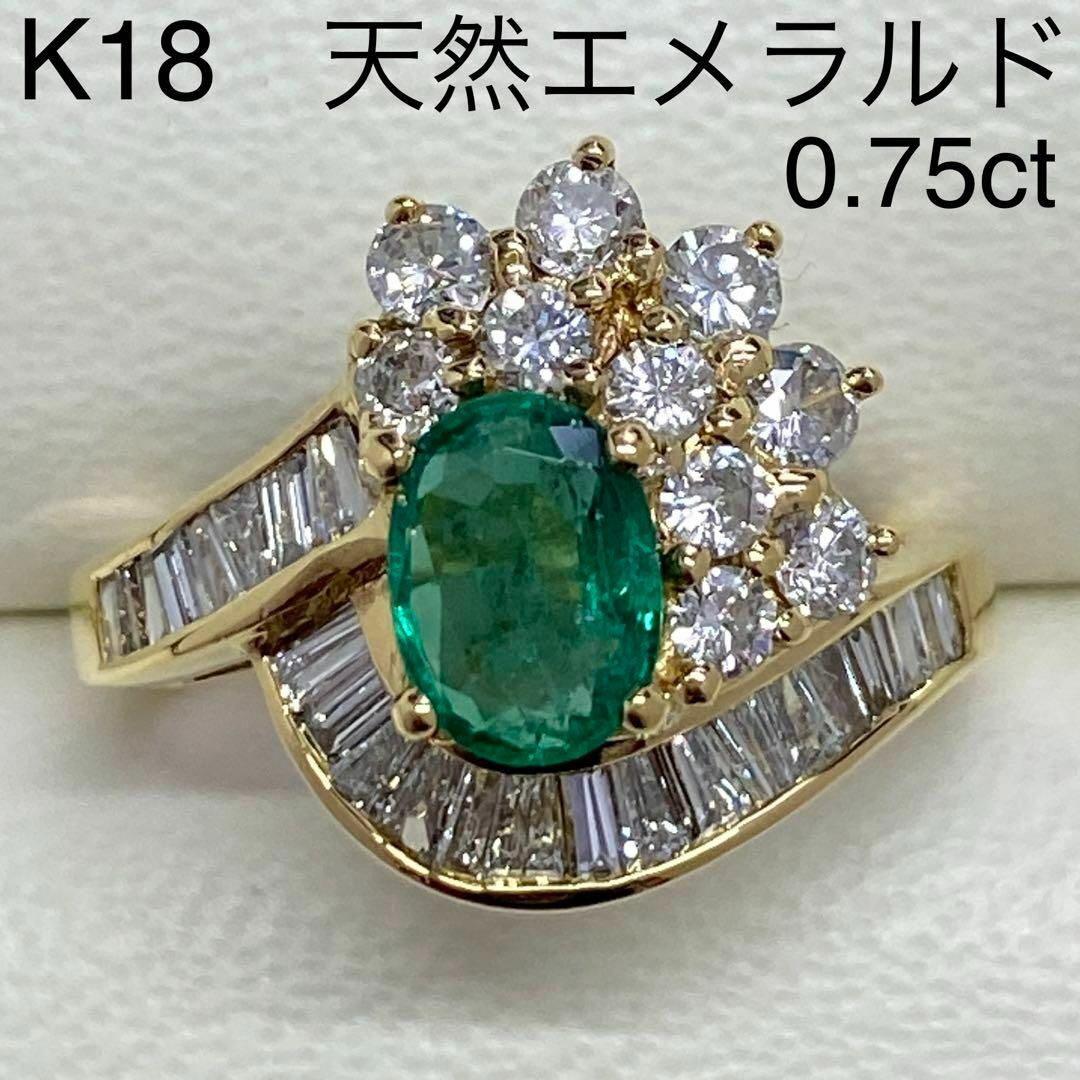 ダイヤモンドK18  ダイヤモンド0.2ct  リング