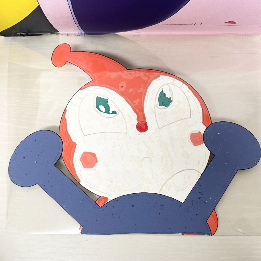 ★2289 それいけ!アンパンマン ドキンちゃん セル画 やなせたかし 希少