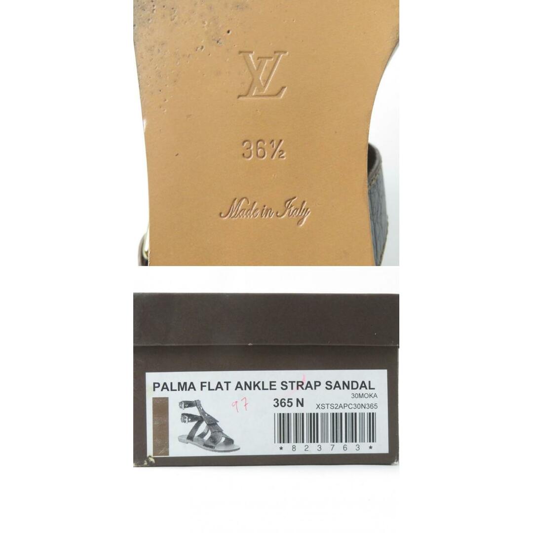LOUIS VUITTON - 美品☆ルイヴィトン ロゴ金具・キルトタッセル
