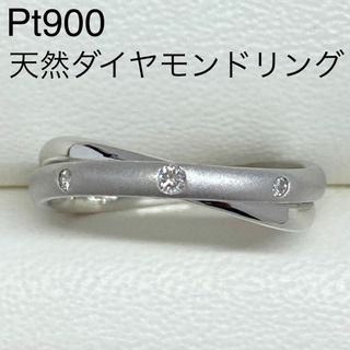 Pt900 天然ダイヤモンドリング D0.05ct サイズ12号 プラチナ-