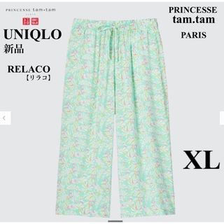 ユニクロ(UNIQLO)の■ 新品■UNIQLO■ユニクロ■リラコ■プリンセスタムタム■XL(ルームウェア)