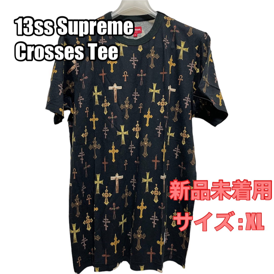 Supreme(シュプリーム)の13ss Supreme Crosses Tシャツ XL シュプリーム クロス メンズのトップス(Tシャツ/カットソー(半袖/袖なし))の商品写真