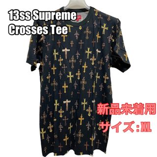 シュプリーム(Supreme)の13ss Supreme Crosses Tシャツ XL シュプリーム クロス(Tシャツ/カットソー(半袖/袖なし))