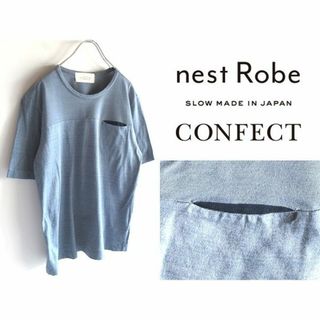 ネストローブ(nest Robe)のnest Robe CONFECT 鹿の子切替Tシャツ 3 ブルーグレー(Tシャツ/カットソー(半袖/袖なし))