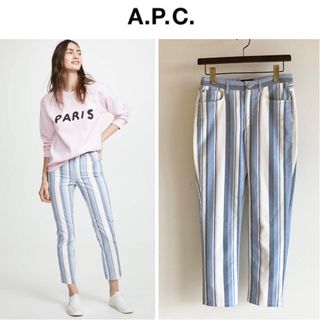 アーペーセー(A.P.C)の2019SS APC マルチ ストライプ デニム パンツ 25 ジーンズ(デニム/ジーンズ)