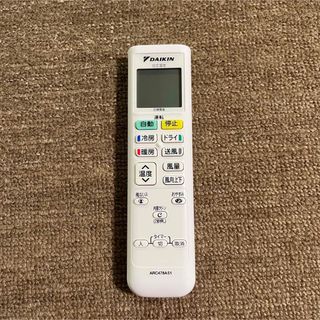 ダイキン(DAIKIN)のダイキン　エアコン　リモコン(エアコン)