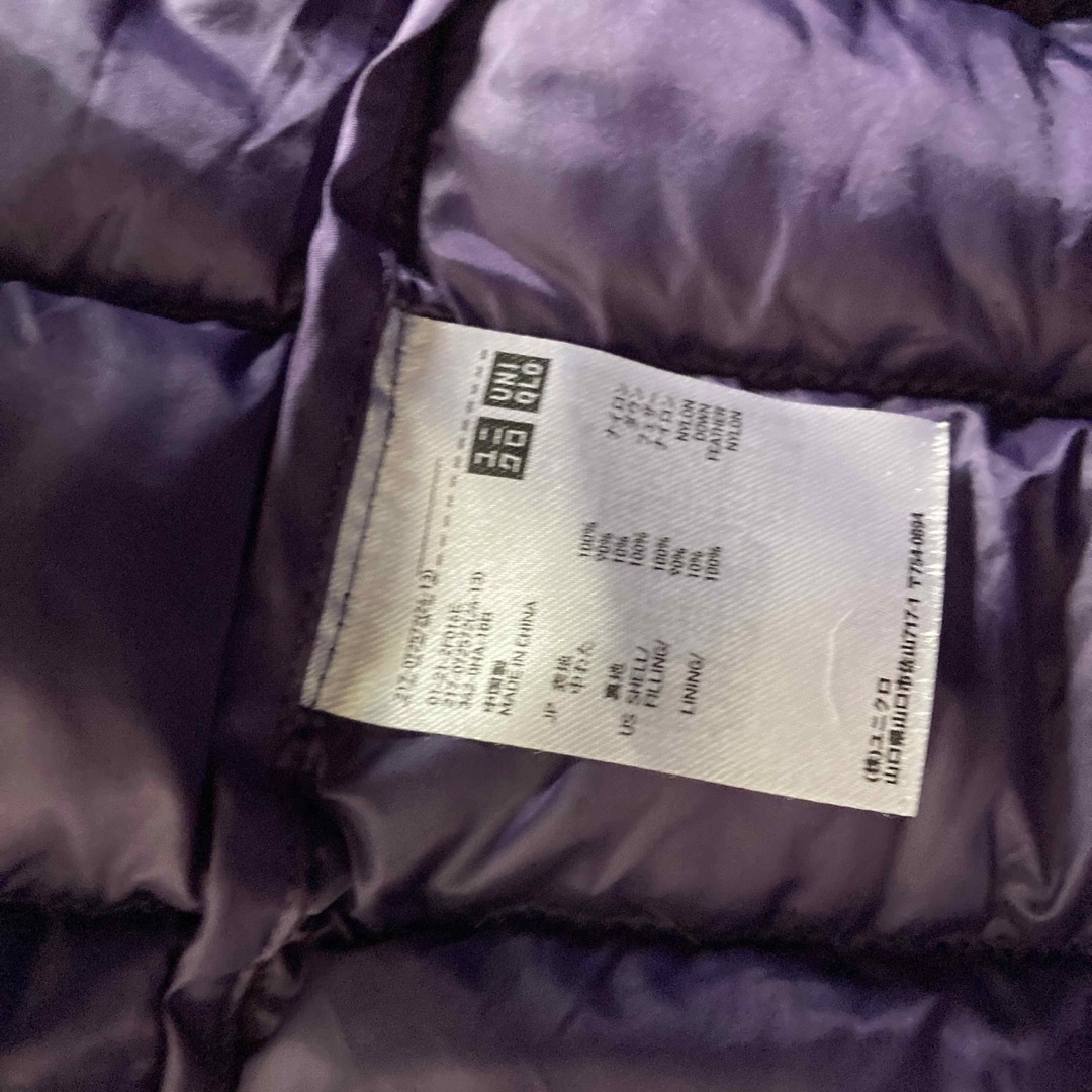 超歓迎された UNIQLO M パープル ユニセックス