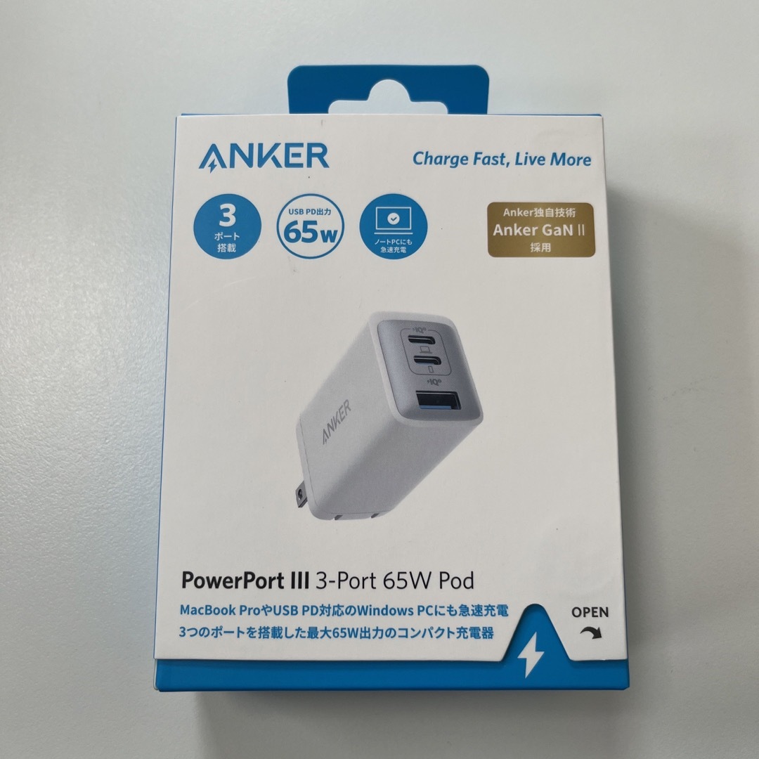 新品　ANKER POWERPORT III 3-PORT 65W Pod