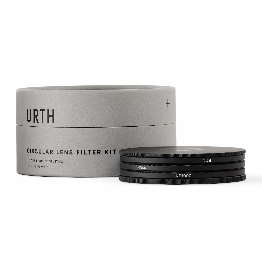 Urth 58mm ND8, ND64, ND1000 レンズフィルターキットその他