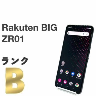 ラクテン(Rakuten)の良品 Rakuten BIG ブラック ZR01 楽天SIMフリー 128GB⑥(スマートフォン本体)