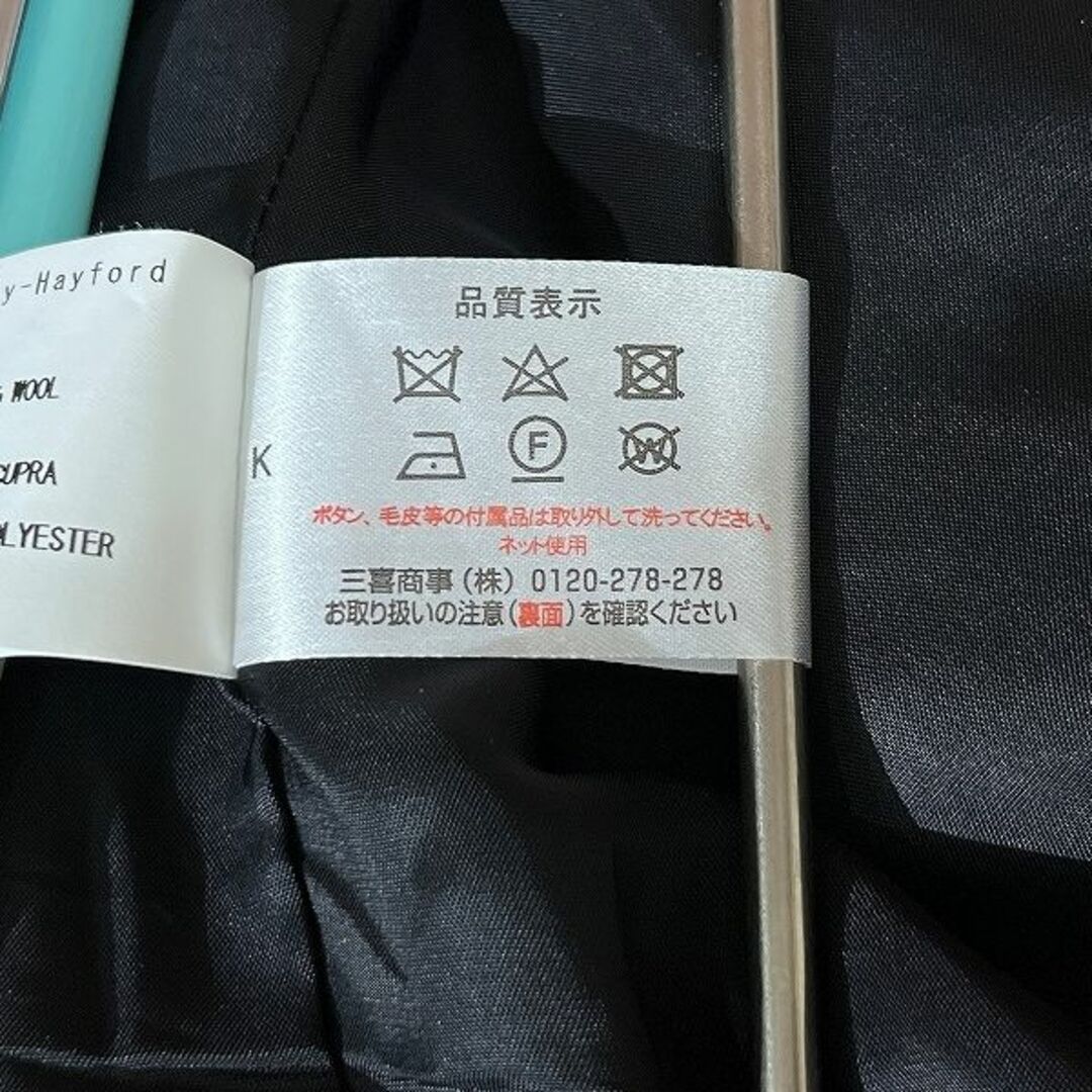 Casely-Hayford - 極美品 ケイスリーヘイフォード TITUS チェック