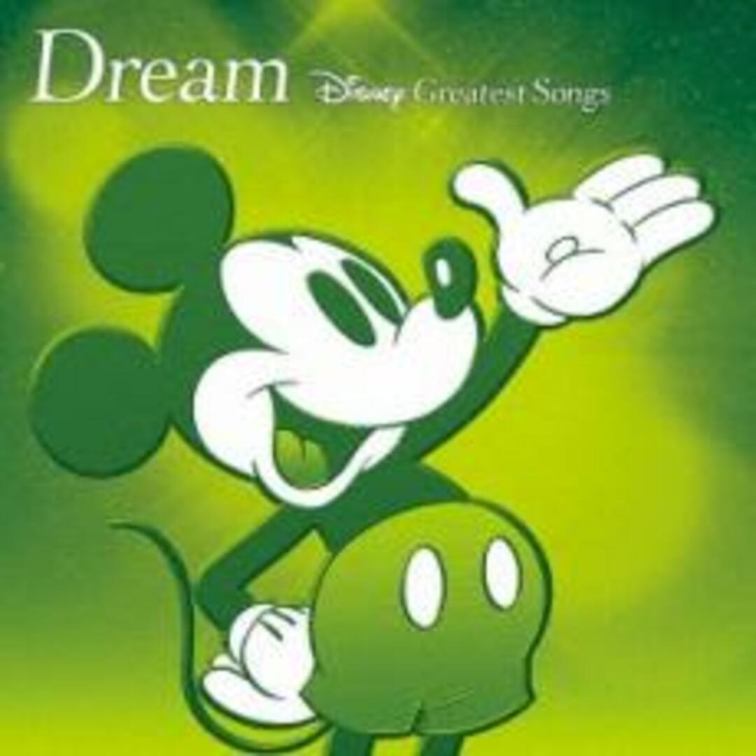 [215129-173]Dream Disney Greatest Songs ドリーム ディズニー グレイテスト ソングス アニメーション版【CD、音楽 中古 CD】ケース無:: レンタル落ち エンタメ/ホビーのCD(アニメ)の商品写真