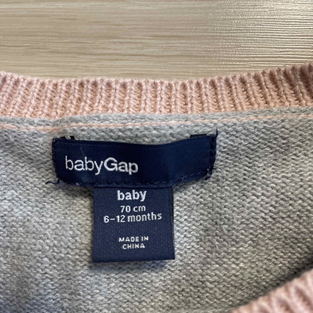 babyGAP(ベビーギャップ)のロンパース2枚セット キッズ/ベビー/マタニティのベビー服(~85cm)(ロンパース)の商品写真