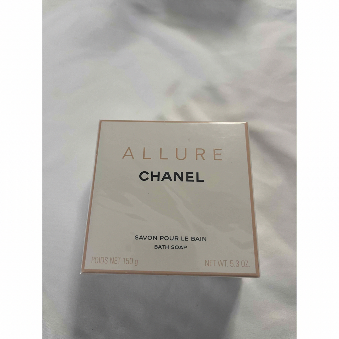 CHANEL アリュール　石鹸