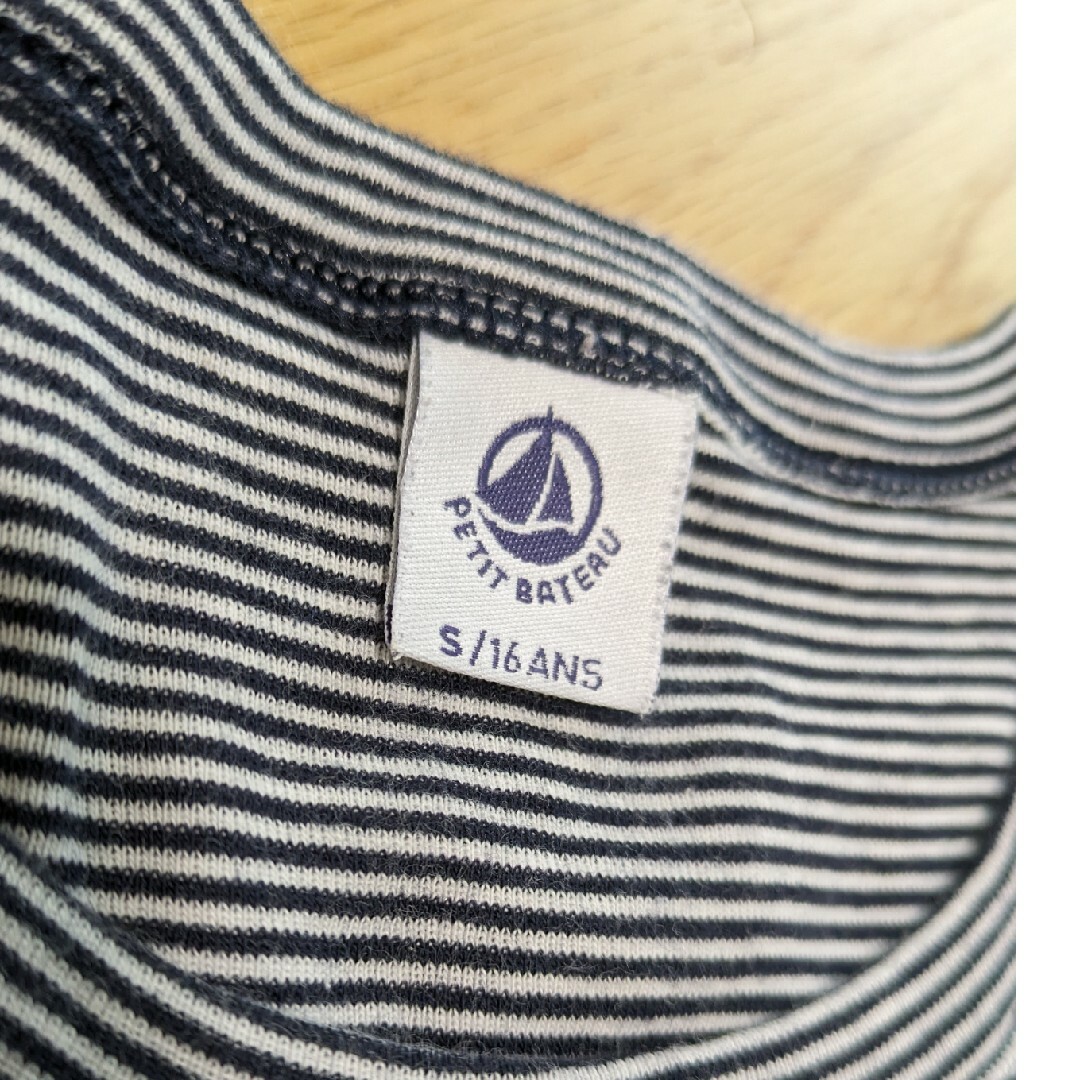 PETIT BATEAU(プチバトー)のGW限定値下げ！プチバトー　ミラレボーダーTシャツ　S 16ans　美品 レディースのトップス(Tシャツ(半袖/袖なし))の商品写真