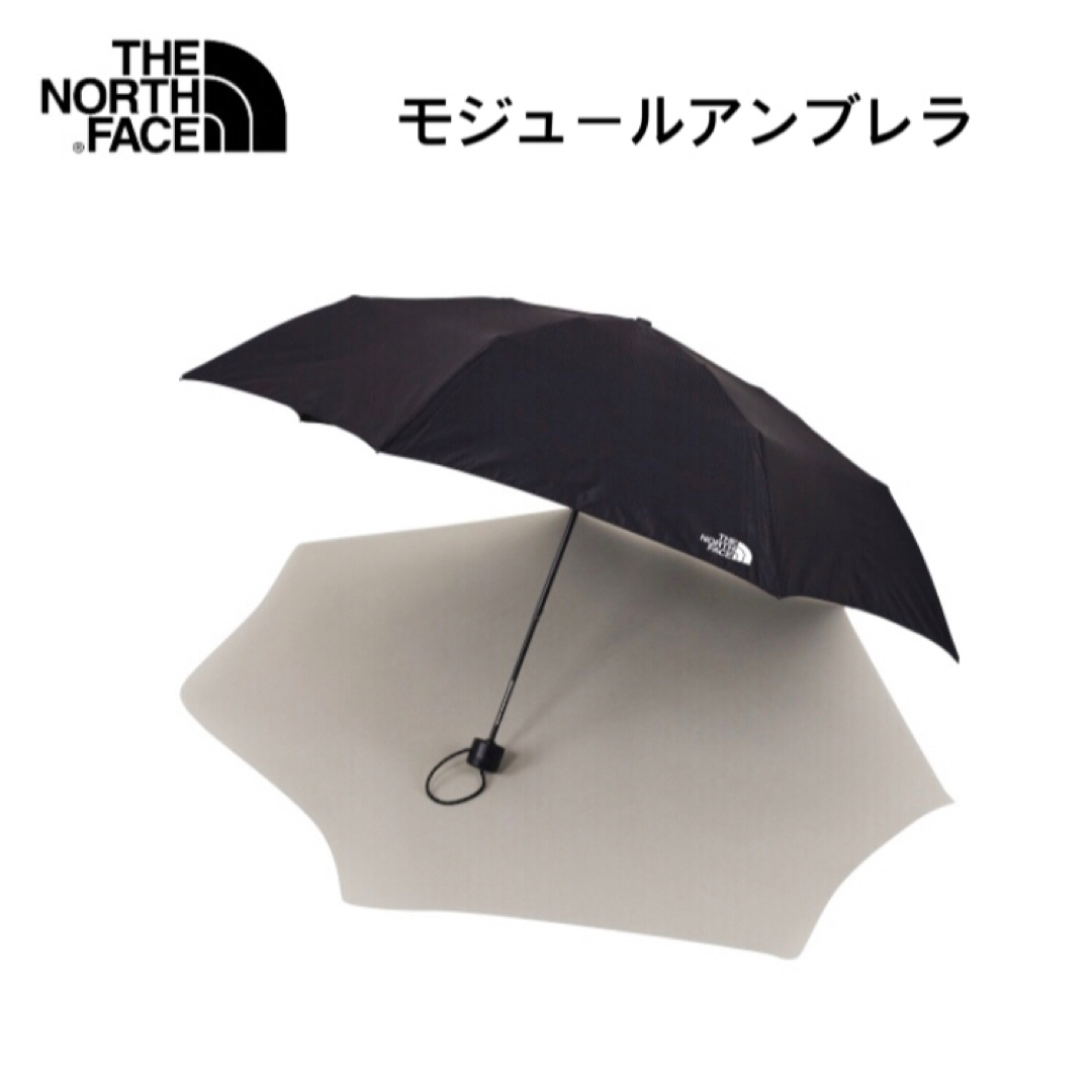 THE NORTH FACE(ザノースフェイス)の【 ブラック 】モジュールアンブレラ★ 傘 ★ノースフェイス 晴雨兼用 新品 メンズのファッション小物(傘)の商品写真