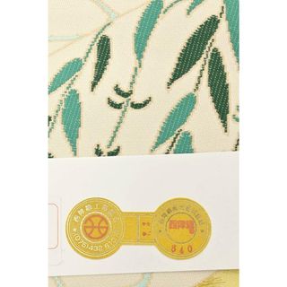 着物だいやす 016□名古屋帯□西陣織 白綾苑大庭 柳石垣斜縞文 亜麻色