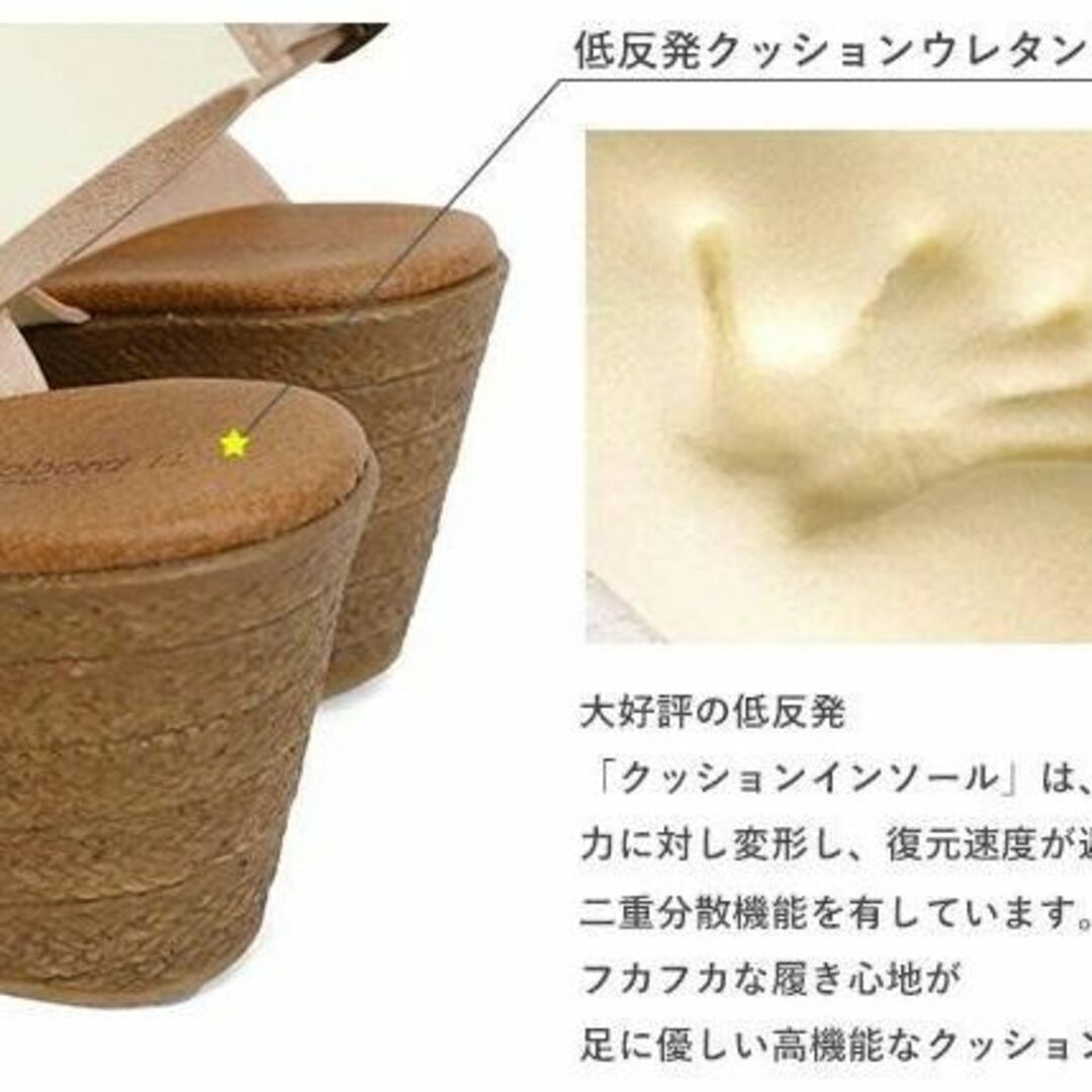 厚底サボサンダルベルト低反発ホワイトブラウンヒールコンフォートM レディースの靴/シューズ(サンダル)の商品写真