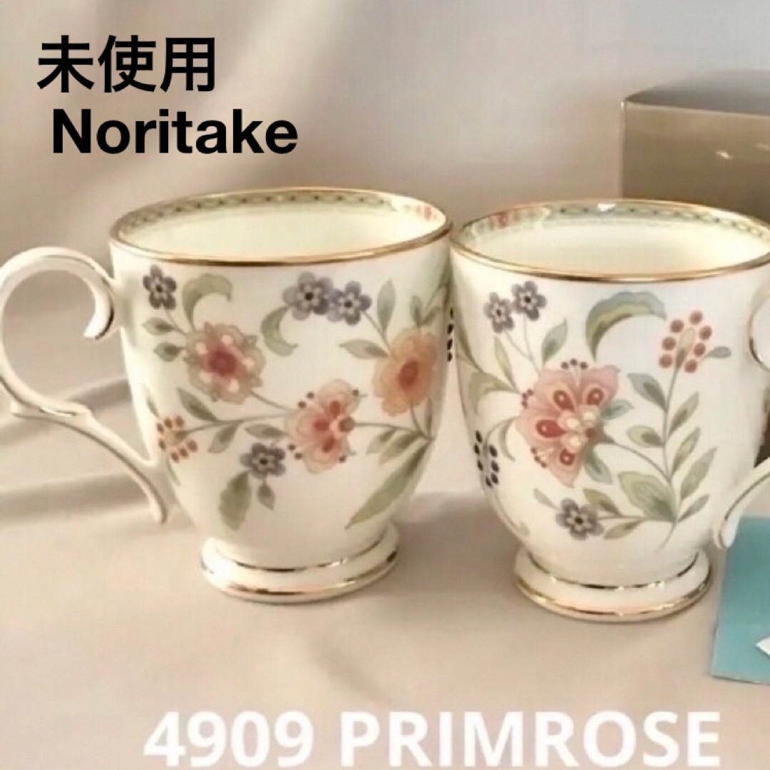 ★Disney Store×Noritake コラボ 新品箱付き 四点セット