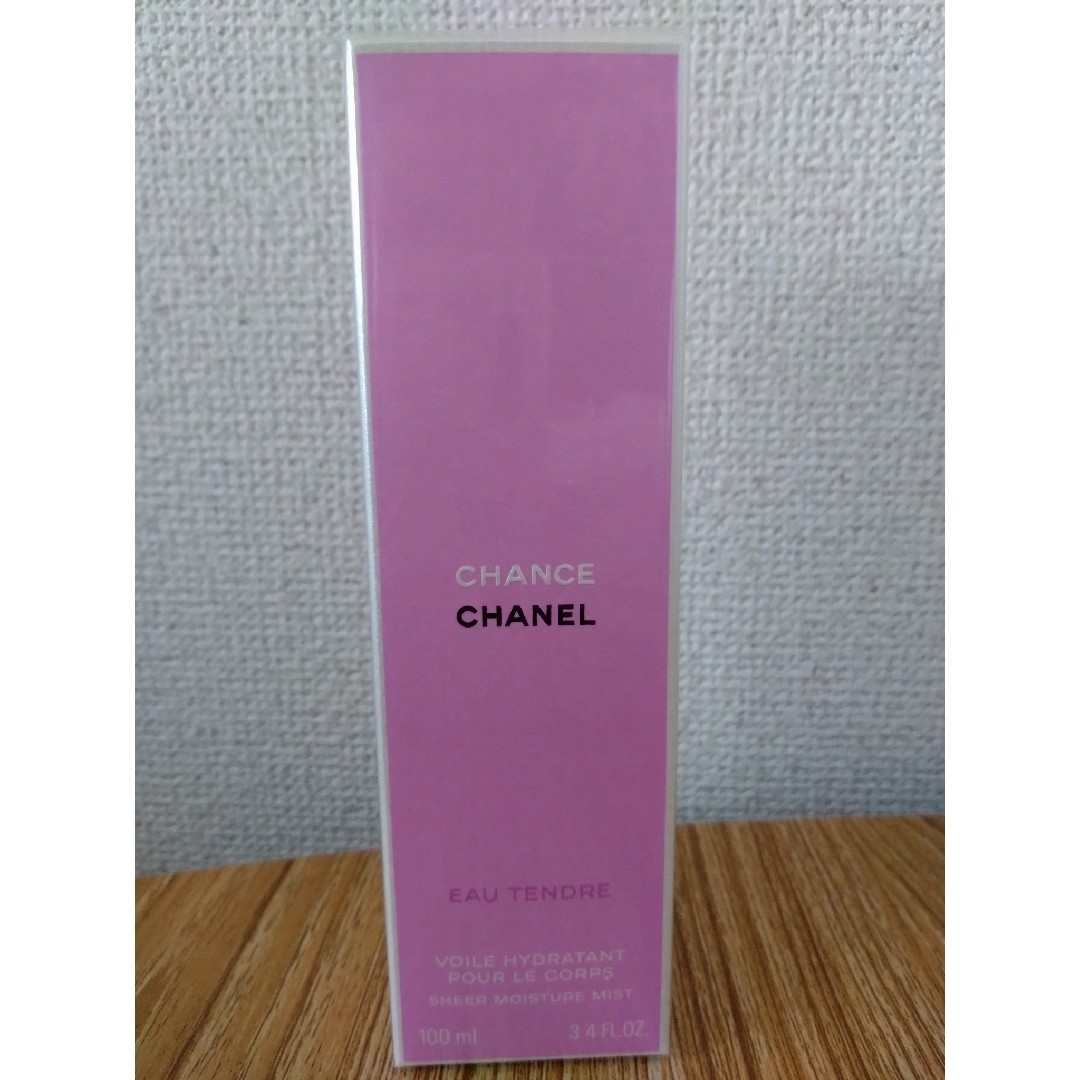 CHANEL(シャネル)の【新品】チャンス オー タンドゥル ボディ モイスチャー 100ml コスメ/美容のスキンケア/基礎化粧品(乳液/ミルク)の商品写真