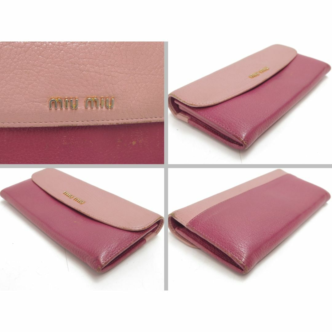 miumiu(ミュウミュウ)のミュウミュウ　Wホック二つ折り長財布　バイカラー　ピンク系　イタリア製　 レディースのファッション小物(財布)の商品写真