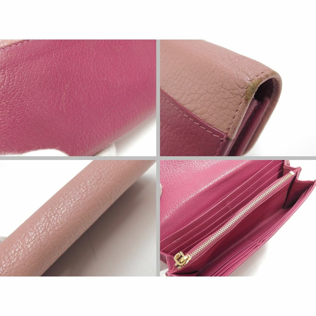 miumiu(ミュウミュウ)のミュウミュウ　Wホック二つ折り長財布　バイカラー　ピンク系　イタリア製　 レディースのファッション小物(財布)の商品写真