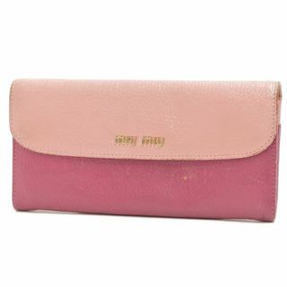 ミュウミュウ(miumiu)のミュウミュウ　Wホック二つ折り長財布　バイカラー　ピンク系　イタリア製　(財布)