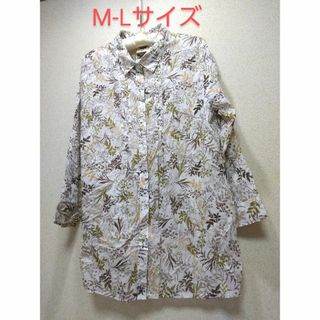 1736x【春秋に最適】日本被服工業組合連合会 古着 シャツ ブラウス M-L(シャツ/ブラウス(長袖/七分))