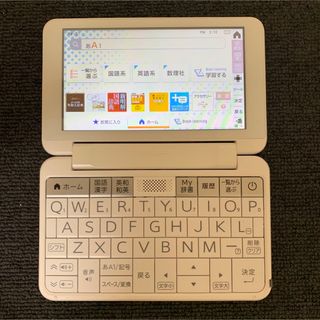 シャープ(SHARP)のSHARP Brain 電子辞書 高校生 英語強化モデル シャープ PW-S1(電子ブックリーダー)