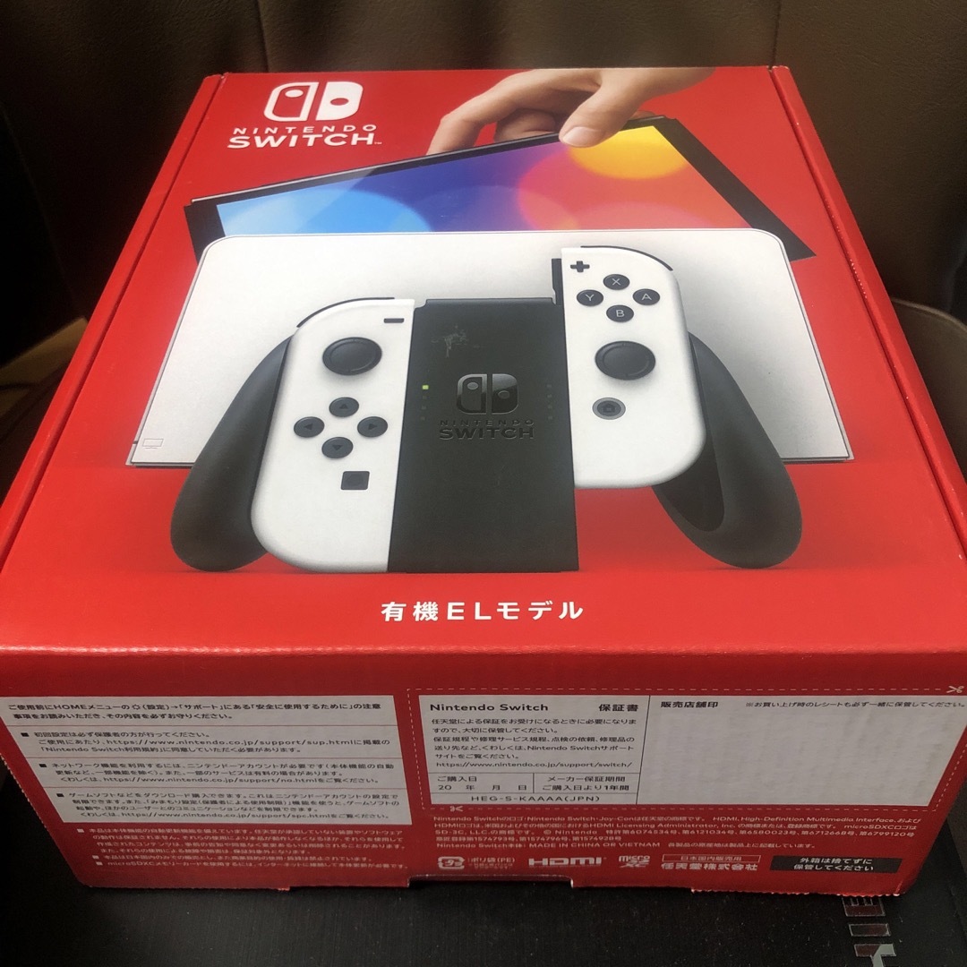 新品未使用♪任天堂スイッチ有機ELモデル Joy-Con ホワイト