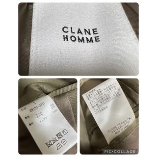 CLANE - CLANE HOMME カーキ セットアップ スーツ レトロカラー 菅田将