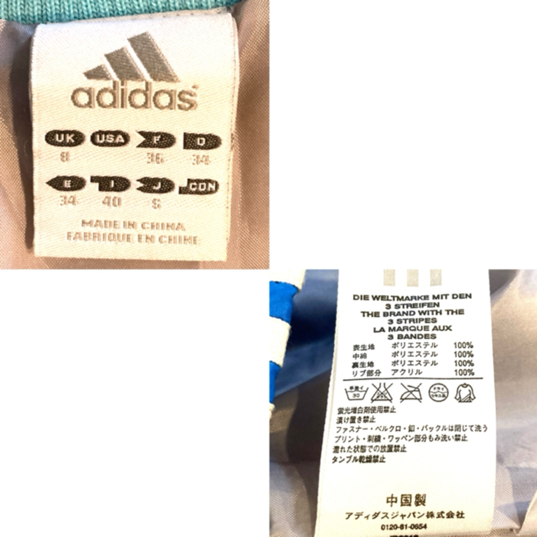 adidas(アディダス)のadidas★ダウンベスト★中綿★ワッペン★ストライプ★アディダス★定価1万円 レディースのジャケット/アウター(ダウンベスト)の商品写真