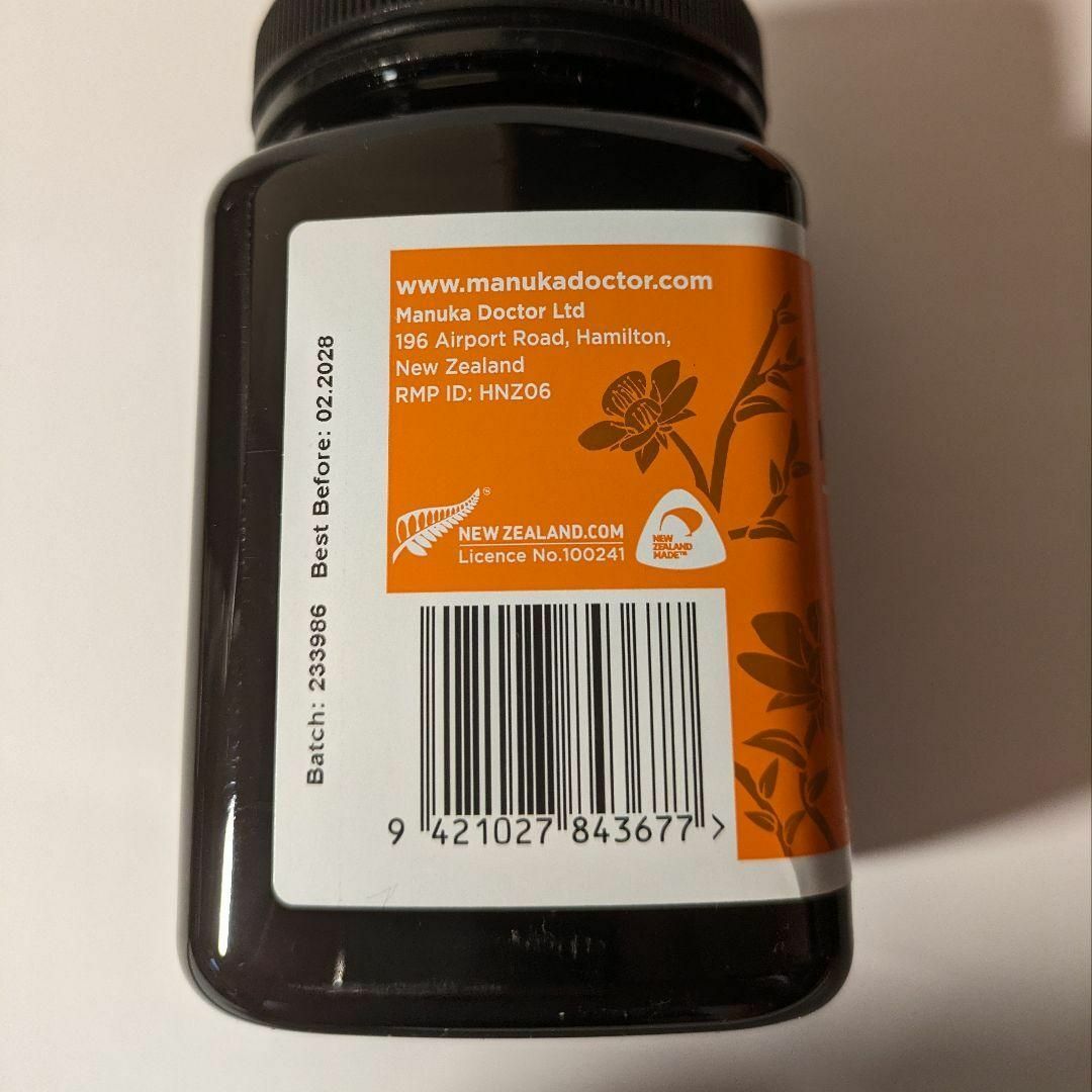 【新品】マヌカハニー MGO40+ 500g 1個 MANUKA DUCTOR 食品/飲料/酒の食品/飲料/酒 その他(その他)の商品写真