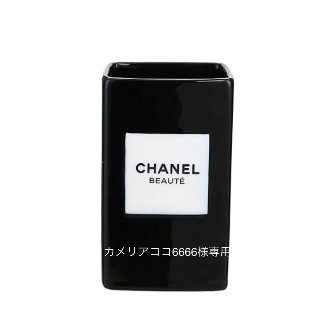 シャネル CHANEL ラコレクション 非売品4点セット-