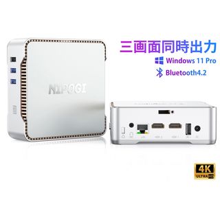 NUC NUC8i7HVK インテル intel ミニPC おまけ有り