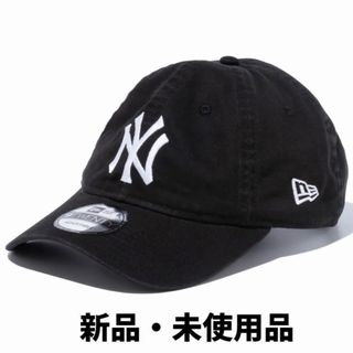 ニューエラー(NEW ERA)のNEW ERA 9TWENTY Cap NY キャップ 帽子(その他)